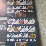 Виниловые пластинки 8