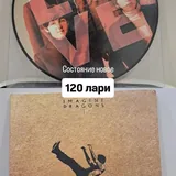Виниловый проигрыватель, пластинки 5