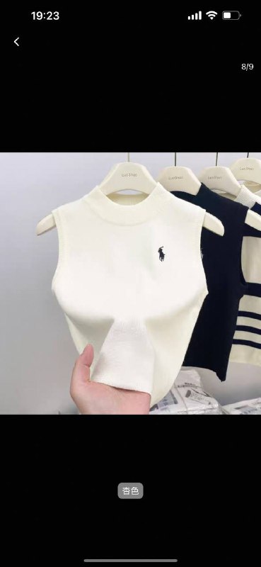 Уги 37, джинсы m-l, спортивные штаны L-XXL, топ 9