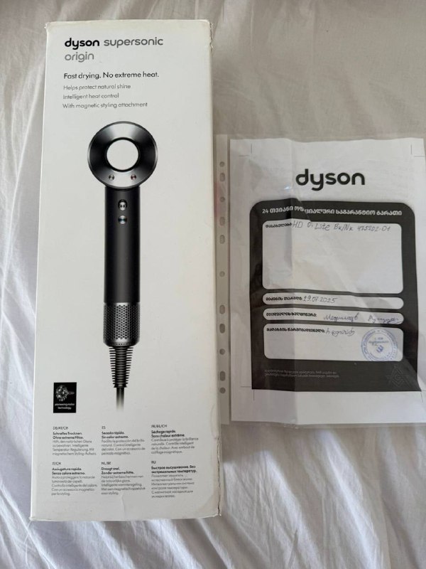 Фен Dyson практически новый 1