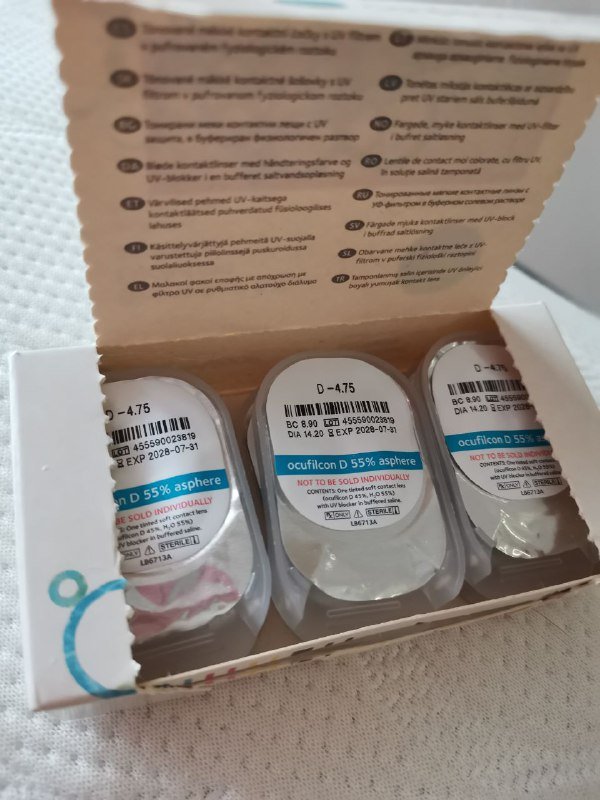 Гидрогелевые линзы Biomedics 55 evolution набор 11 штук, линзы Biomedics 55 evolution набор 6 штук 2