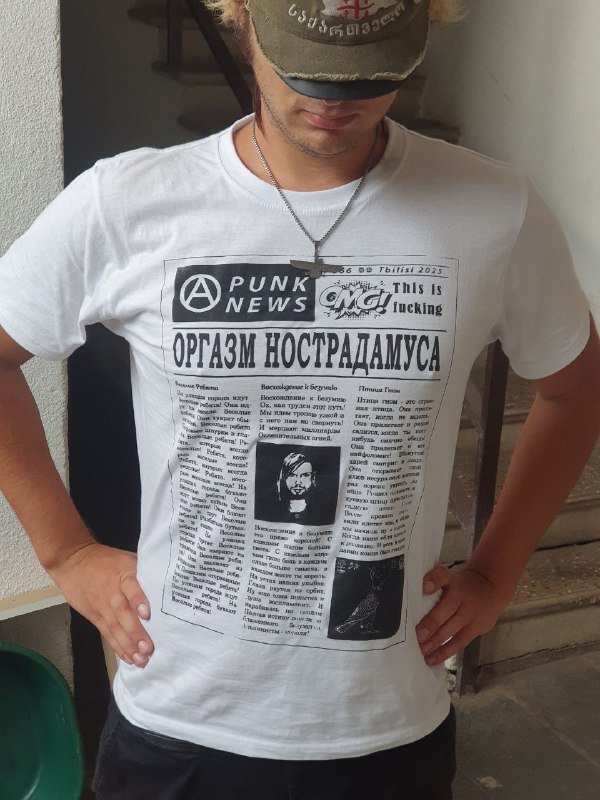 Футболки и лонги Tbilisi Punk Distro, значки, нашивки 2