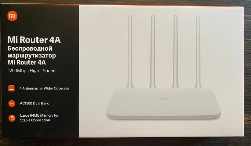 Роутер Xiaomi Mi 4A 2.4GHz/5GHz 2