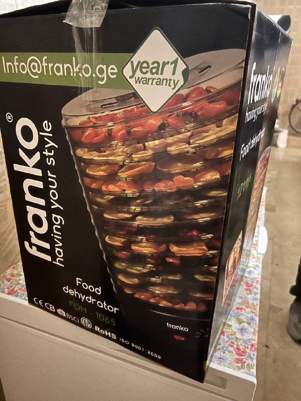 дегидратор Franko FDH-1065 12 поддонов