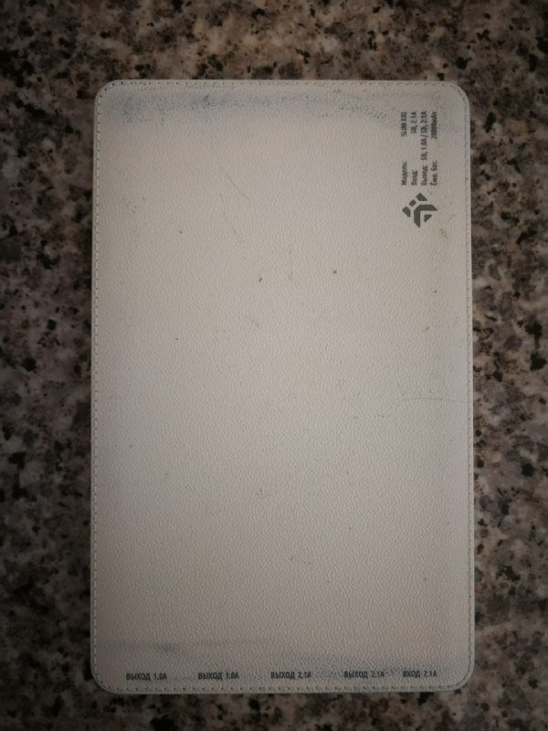 Power Bank внешний аккумулятор 20000 мАч