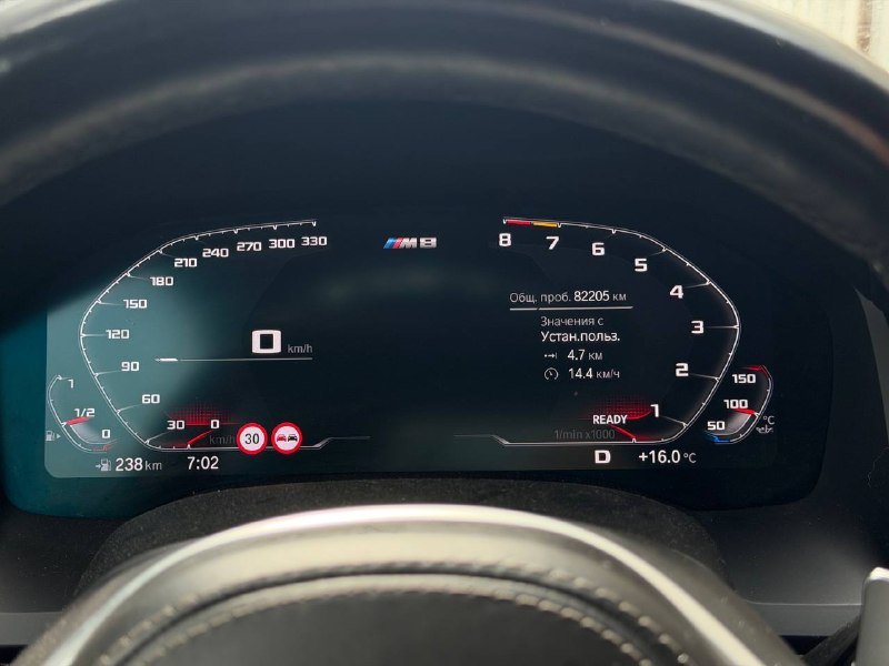 BMW 840i 5