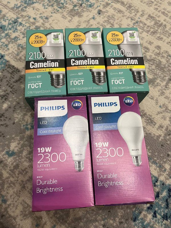 Светодиодные лампы Camelion и Philips, цоколь E27