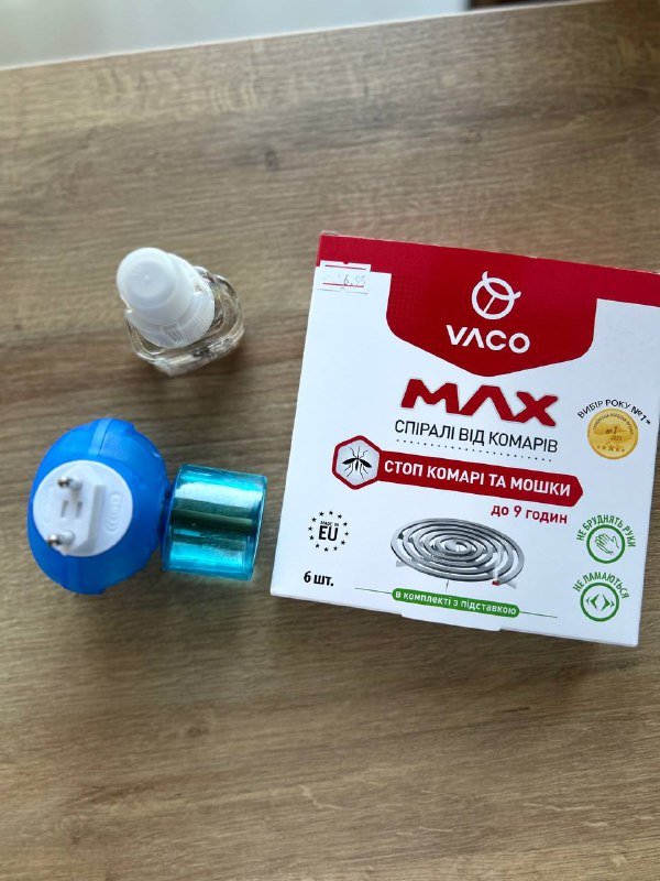 Коврик для йоги, Вейп Vaporesso Luxe QS, Альбом акварель, Краски, Турка, Спираль от Комаров 8