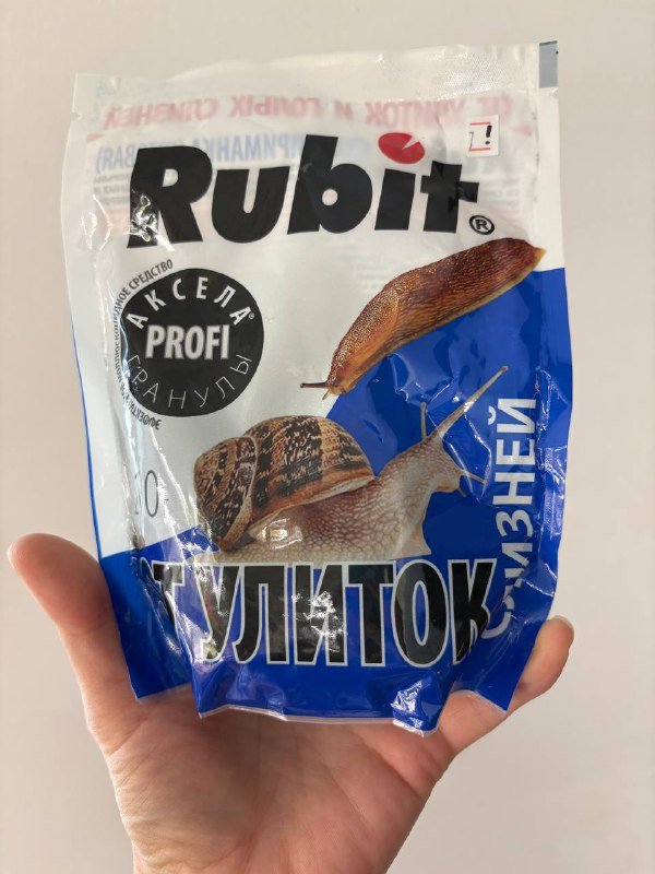 Средства от клещей и слизней для участка 2