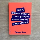 Книги 3