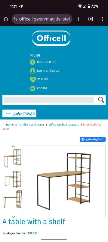 Стол и тумбочка белые 3