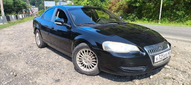 Volga Siber 1