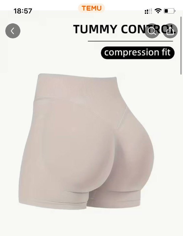 Спортивные шорты женские серые 42-44