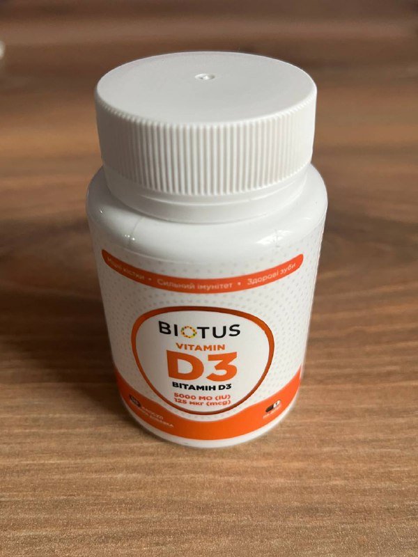 Витамины B1, B2, D3, Кальций Магний Цинк, Zinc Picolinate 3