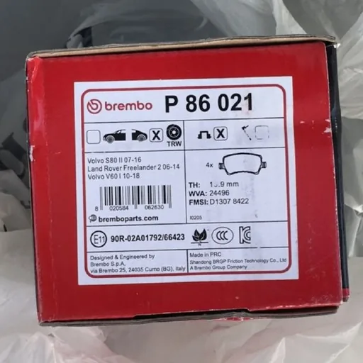 Задние тормозные колодки Brembo P86021