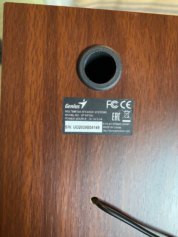 Компактные деревянные USB-колонки Genius SP-HF280 2