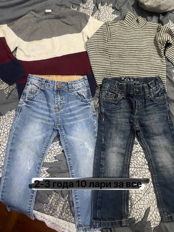 Детская одежда 6