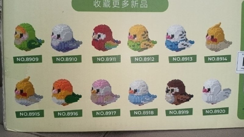 Набор конструкторов из 12 птиц с подвижными крыльями 6