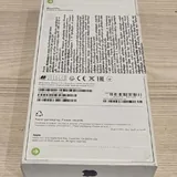 Iphone 17 pro, Samsung A56, Samsung A57 2