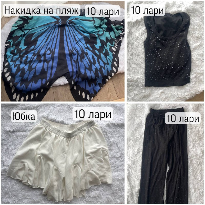 Кепка Puma, платье, топ, накидка, майка, штаны, юбка, платок, свитер, футболка, кроссовки, рубашка, браслеты, перчатки 2
