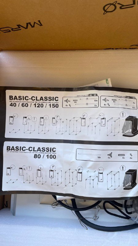 Лампа Mars Hydro MH-150MA-41B, бокс Basic-Classic 80/100 4