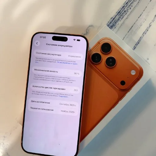 iPhone 17 Pro Max 256GB