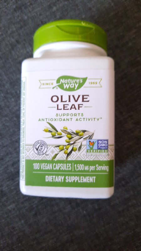 Лист оливкового дерева в капсулах для иммунитета