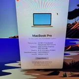 MacBook Pro 13 дюймов 2017 4