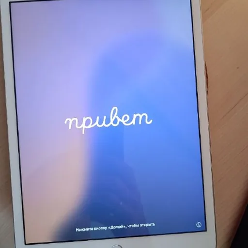 iPad 7-го поколения 2019 Wi‑Fi 128 ГБ