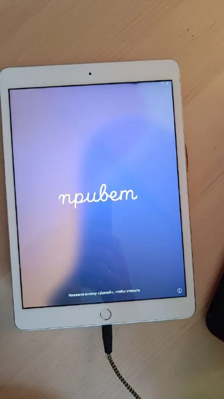 iPad 7-го поколения 2019 Wi‑Fi 128 ГБ 1