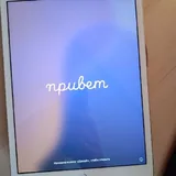 iPad 7-го поколения 2019 Wi‑Fi 128 ГБ 1
