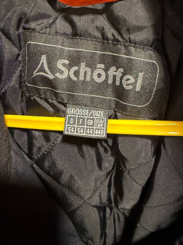 Горнолыжная куртка 2