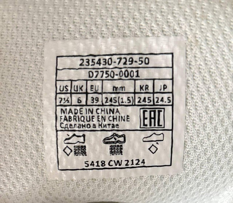 Кроссовки Levis размер EU 39 5