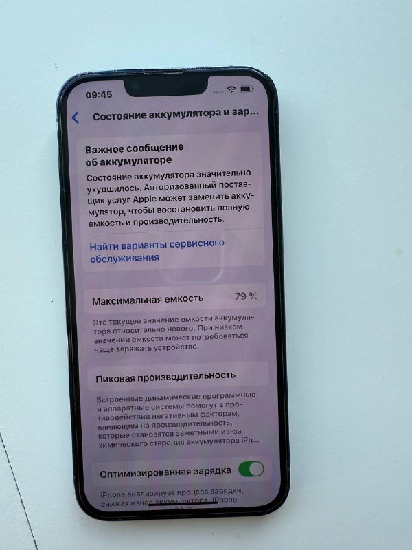 iPhone 13 Pro 128GB 6