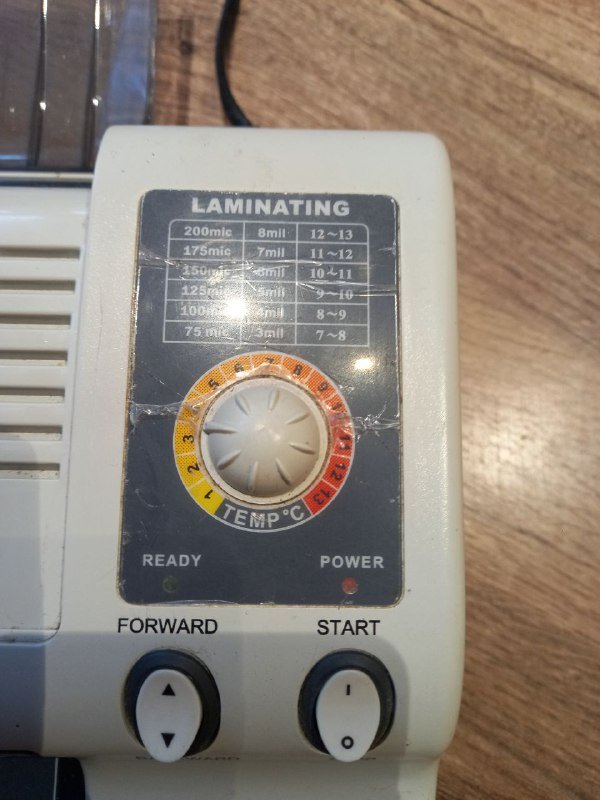 Ламинатор 3