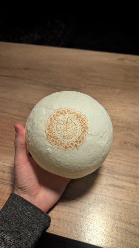 Декоративный светящийся шар 2