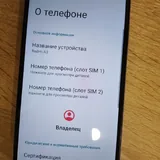 Redmi A3 128GB 2