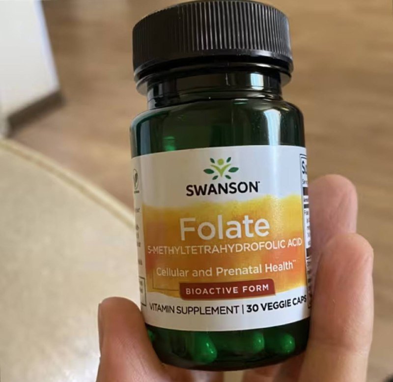 Фолиевая кислота 24 капсулы