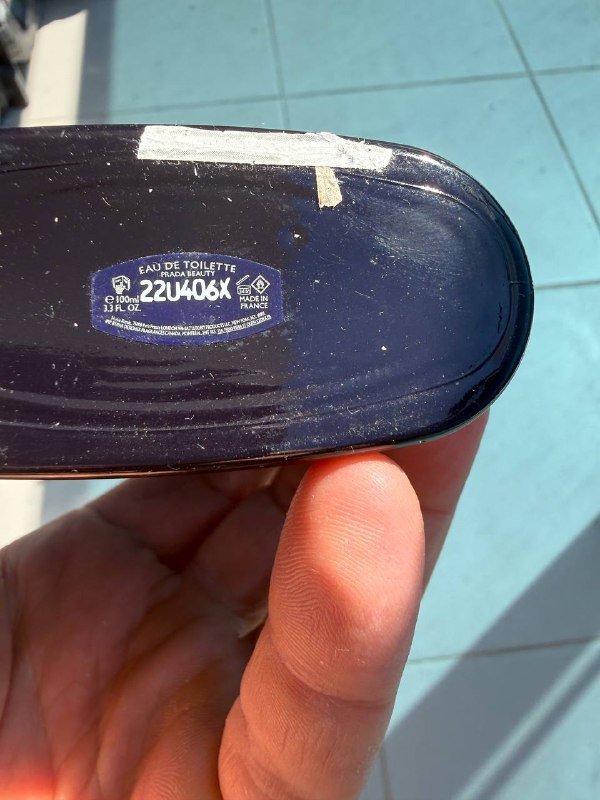 Парфюмерная вода Prada и Intenso 100 мл, 125 мл 2