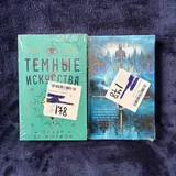 Книги в мягкой обложке 3