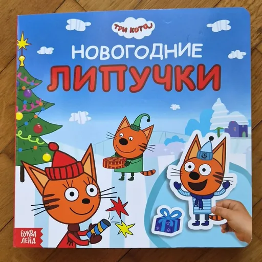 Электронный конструктор Знаток