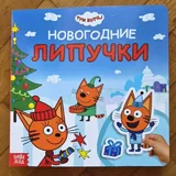 Электронный конструктор Знаток 1