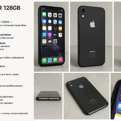 iPhone XR 128 GB Black