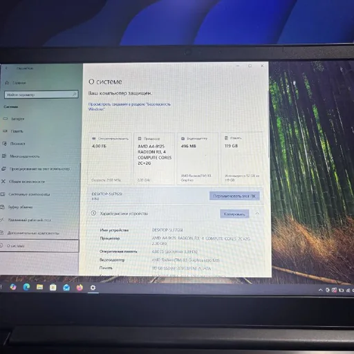 Lenovo IdeaPad S145-15AST, Kingston 16 GB, Samsung 16 GB, Adata 8 GB
