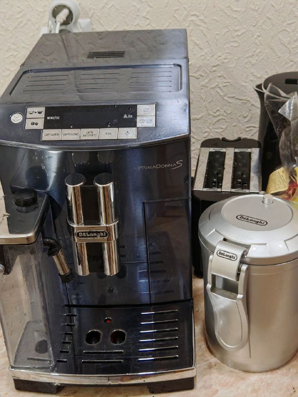 Кофемашина DeLonghi PrimaDonna S 2