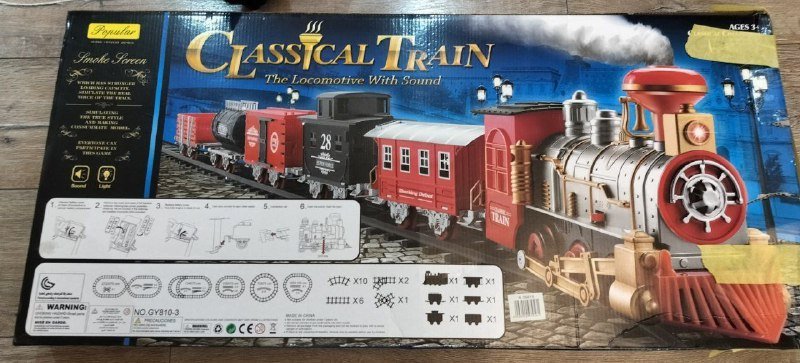 Большая детская железная дорога 2