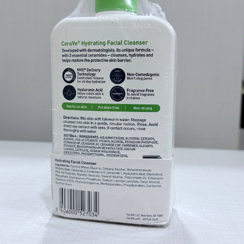 Hydrating Facial Cleanser 2 шт 2