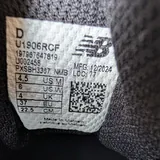 Женские кроссовки New Balance 1906 5