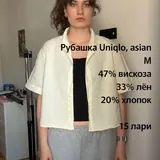 Кардиган, хаори, лонгслив, рубашка, топ-корсет, костюм, брюки, шорты, джинсы 4