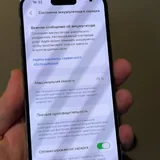 iPhone 14 Pro 128 ГБ 3